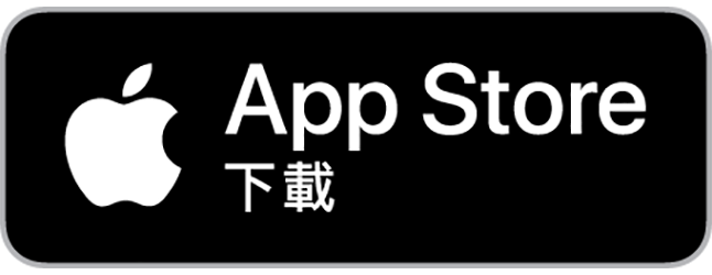 HKDSE 中文精讀筆記 Android 下載連結